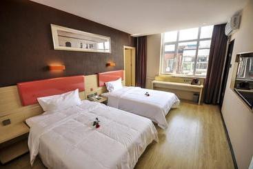 هتل 7days Premium Qinhuangdao Railway Station Yingbin Road