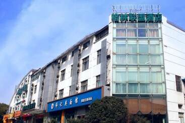 هتل Greentree Alliance Suzhou Sports Center Xihuan Rd