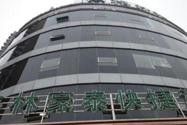 هتل Greentree Inn Jiangsu Wuxi New District High Speed Rail Station Newland Family Express