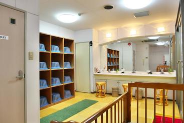 هتل Wisterian Life Club Atami