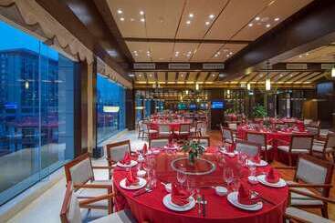 هتل Guizhou Howard Johnson Plaza