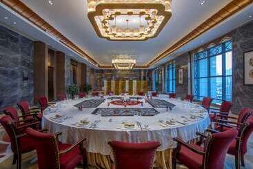هتل Guizhou Howard Johnson Plaza