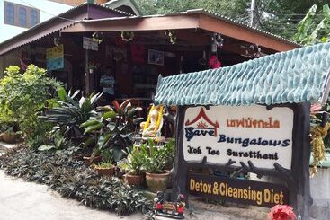 استراحتگاه Save Bungalow Koh Tao