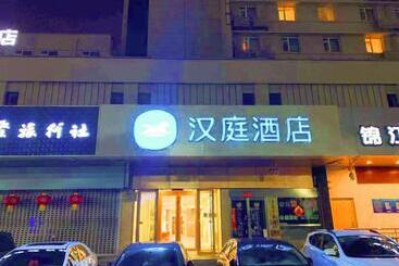 هتل Jinjiang Inn Qingdao Chongqing South Road Metro