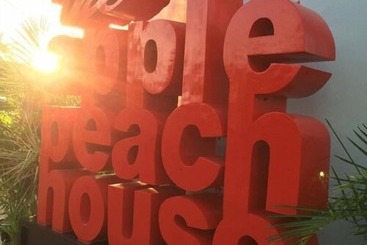 هتل The Apple Peach House