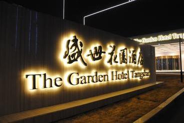 The Garden Hotel Tangshan
