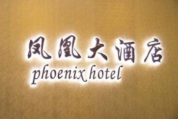 Phoenix Hotel Brooklyn Sunset Park