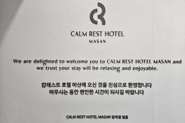 Calm Rest Hotel Masan