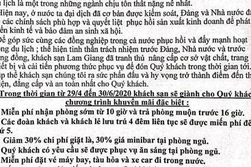 هتل Lam Giang