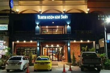هتل The S Villas