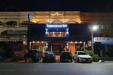 هتل The S Villas