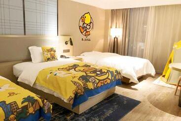Echarm Hotel   Enshi Culture Center Xintiandi