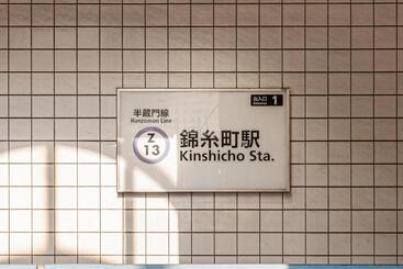 Han Hotel Kinshicho