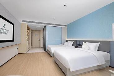 هتل Country Inn & Suite By Radisson, Chongqing Wanzhou Wanda Plaza
