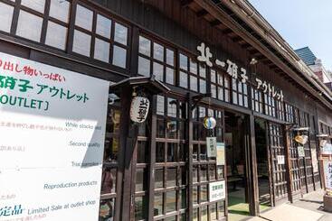 هتل Tabist Kaihorow Otaru
