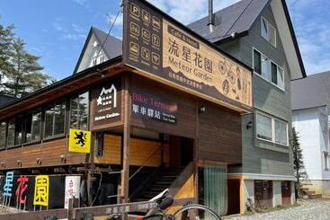 هتل Ryuseihanazono   Vacation Stay 85574v