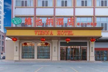 Vienna Hotel Xinjiang Kashgar 2nd Ring Road Food Street