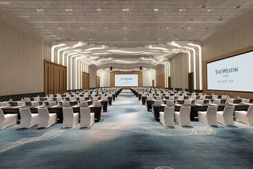 هتل The Westin Yantai