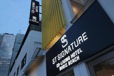 هتل St Signature Bugis Beach, Dayuse, 5 Hours, 4pm 9pm
