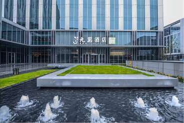 هتل Shanghai Jiusi