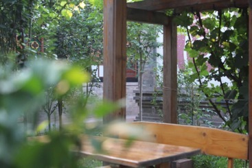 旅馆 City Wall Old House.ji Residence