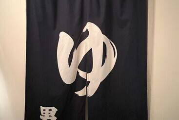 تختخواب و صبحانه Daiju Myoko