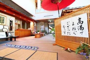 日式旅馆 蔵王温泉 岩清水料理の宿 季の里