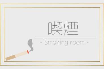 هتل Umibe No Kajuen   Vacation Stay 17478v