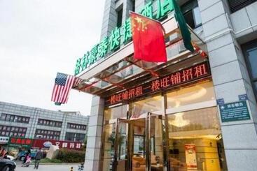 هتل Greentree Inn Nantong Huida Square Yuejiang Road Express