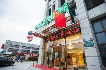 هتل Greentree Inn Nantong Huida Square Yuejiang Road Express