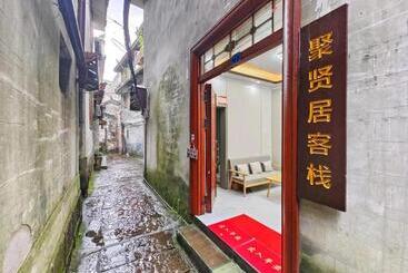 پانسیون 聚贤居客栈 Fenghuang Juxianju Inn