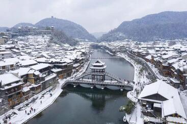 پانسیون 聚贤居客栈 Fenghuang Juxianju Inn