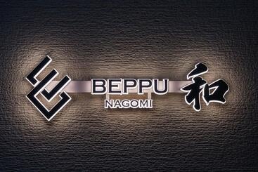 Beppu  Nagomi
