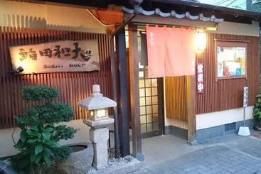 Beppu  Nagomi