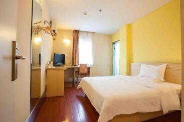 Otel 7 Days Inn Xiangyang Gulou Branch