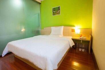 Otel 7 Days Inn Xiangyang Gulou Branch