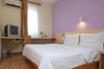 Otel 7 Days Inn Xiangyang Gulou Branch