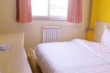 Otel 7 Days Inn Xiangyang Gulou Branch