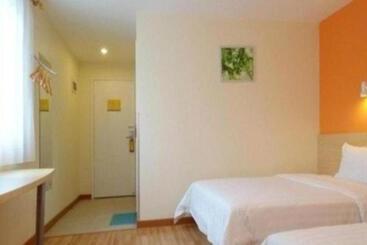 Otel 7 Days Inn Xiangyang Gulou Branch