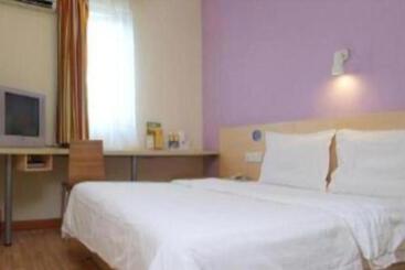 Otel 7 Days Inn Xiangyang Gulou Branch
