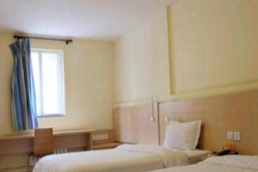 Otel 7 Days Inn Xiangyang Gulou Branch
