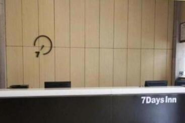 Otel 7 Days Inn Xiangyang Gulou Branch