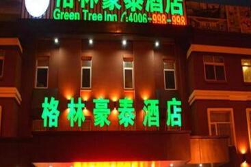هتل Greentree Inn Huaian Gaogou Town First Street Shell