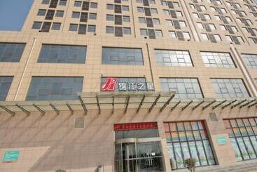 هتل Jinjiang Inn Yangling High Speed Railway Station