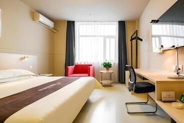 هتل Jinjiang Inn Yangling High Speed Railway Station