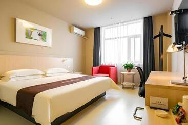 هتل Jinjiang Inn Yangling High Speed Railway Station