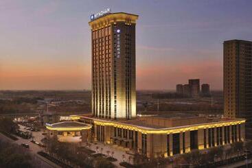 هتل Wyndham Urumqi North