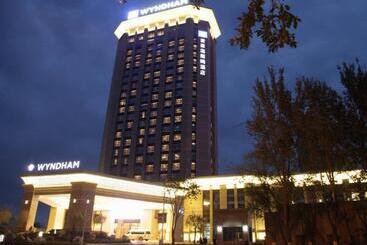 هتل Wyndham Urumqi North