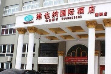 Vienna Hotel Hangzhou Binkang Road Metro Station