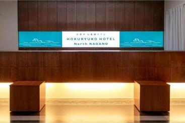 Hokuryuko Hotel North Nagano   Vacation Stay 14781v